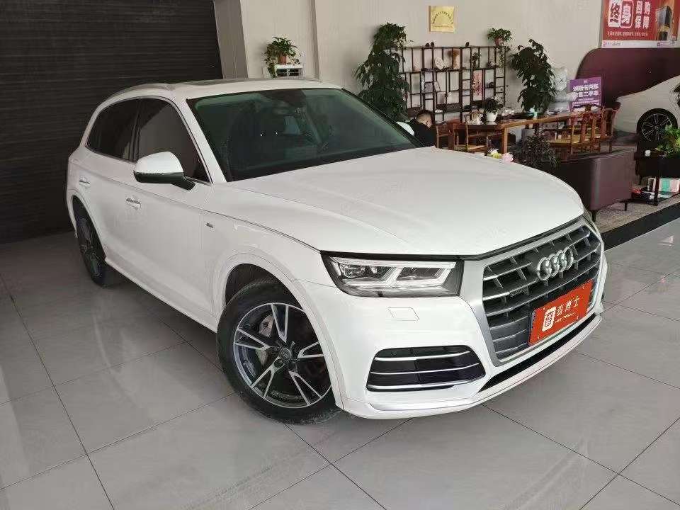 Audi Q5L 2.0TFSI 40TFSI Enjoy Fashion Trim 2