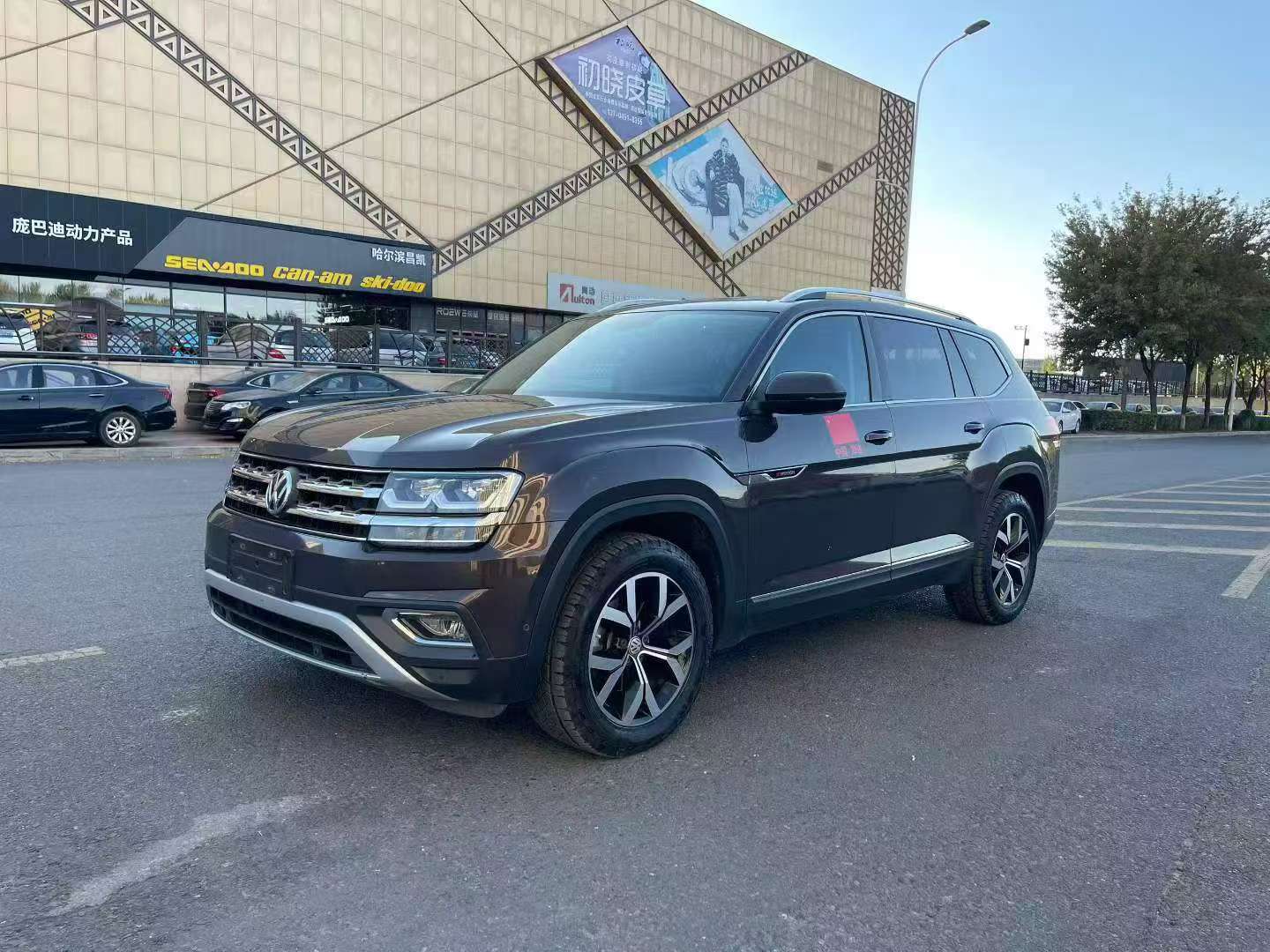 Volkswagen Teramont 380 2.0T Automatic 4WD Luxury 2