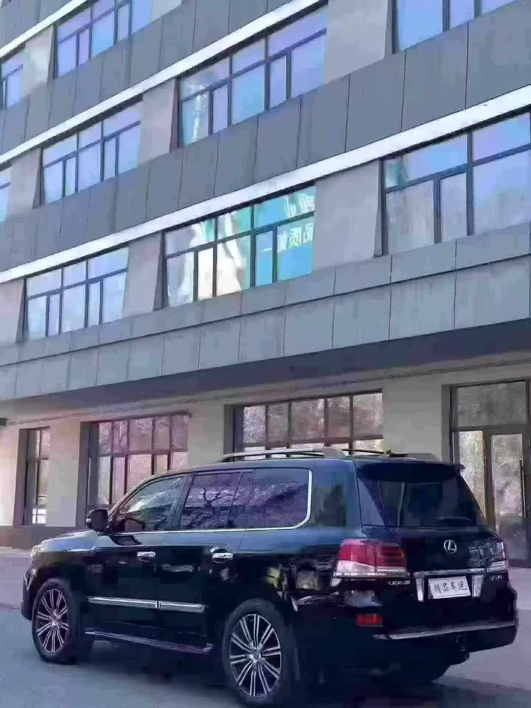 Lexus LX570 2012 7