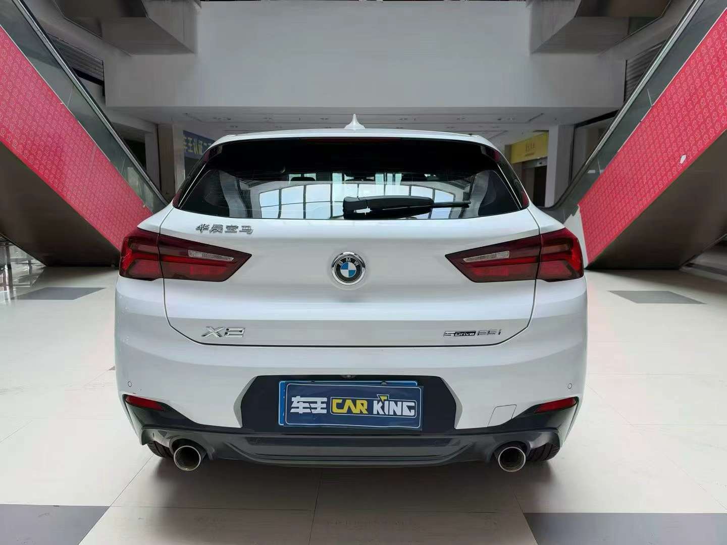 BMW X2 25i Leading M Sport 8