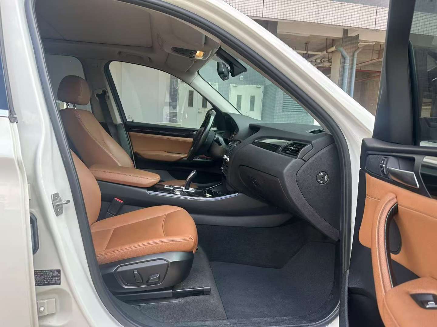 BMW X3 xDrive20i Leading 5