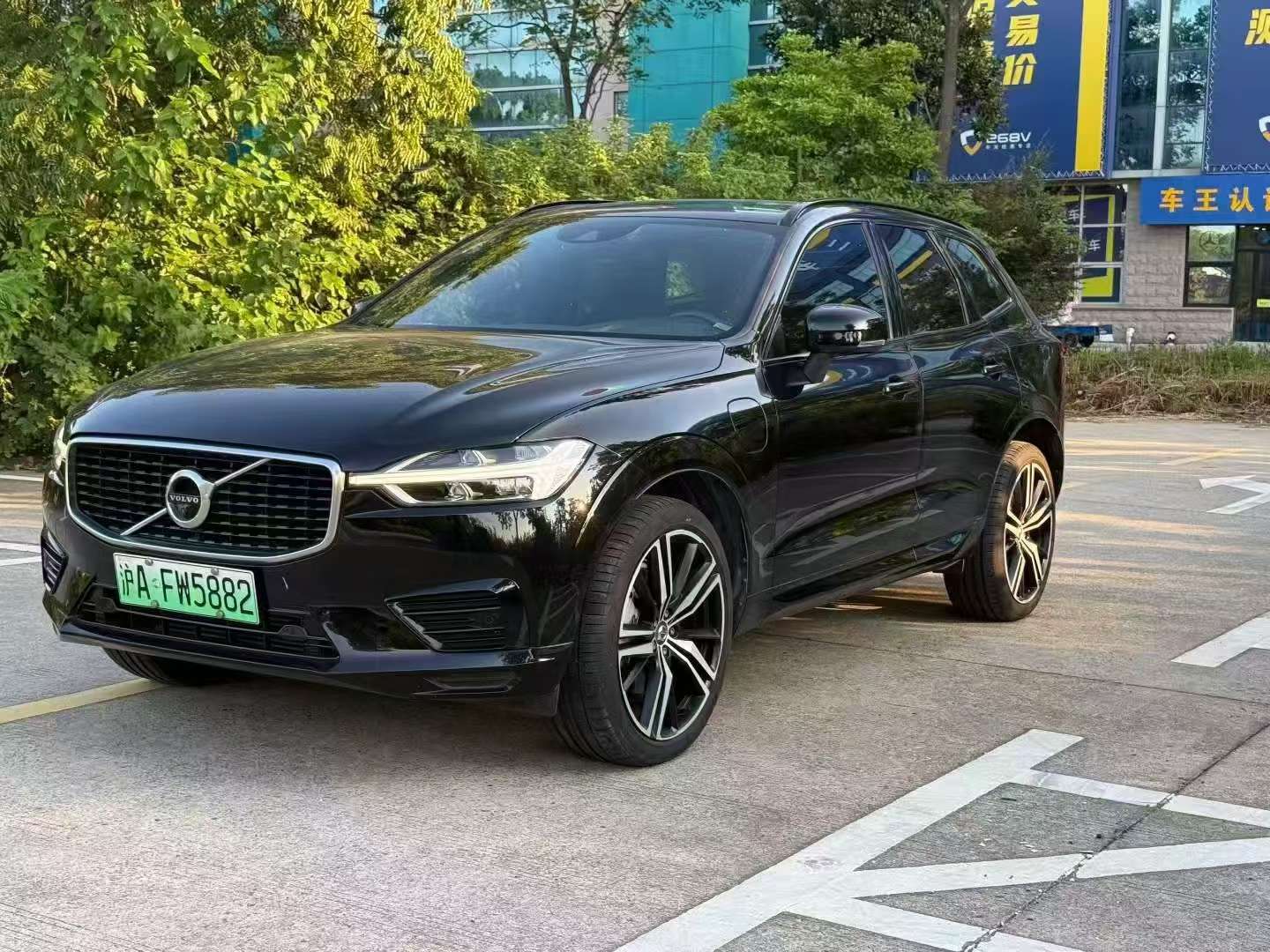 Volvo XC60 T8 Plug-in Hybrid Zhiyuan Sport 2
