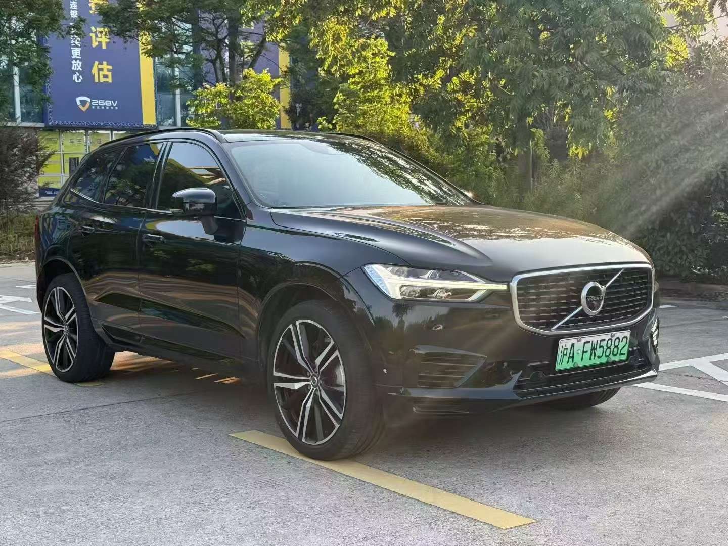 Volvo XC60 T8 Plug-in Hybrid Zhiyuan Sport 3