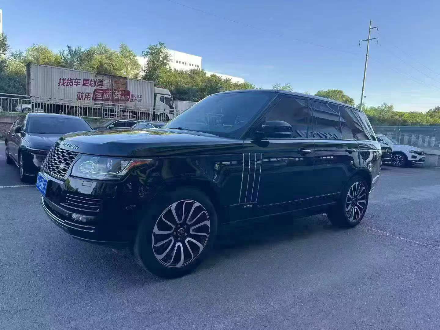 Land Rover Range Rover 2015 Executive Edition Obsidian Limited Edition 2