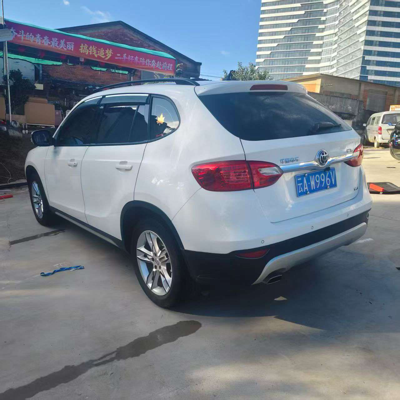Brilliance V5 1.5T Automatic Luxury 6