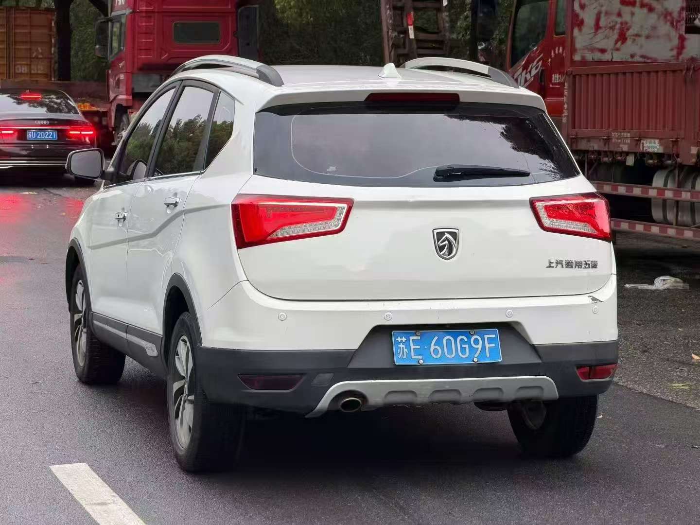 Baojun 560 5