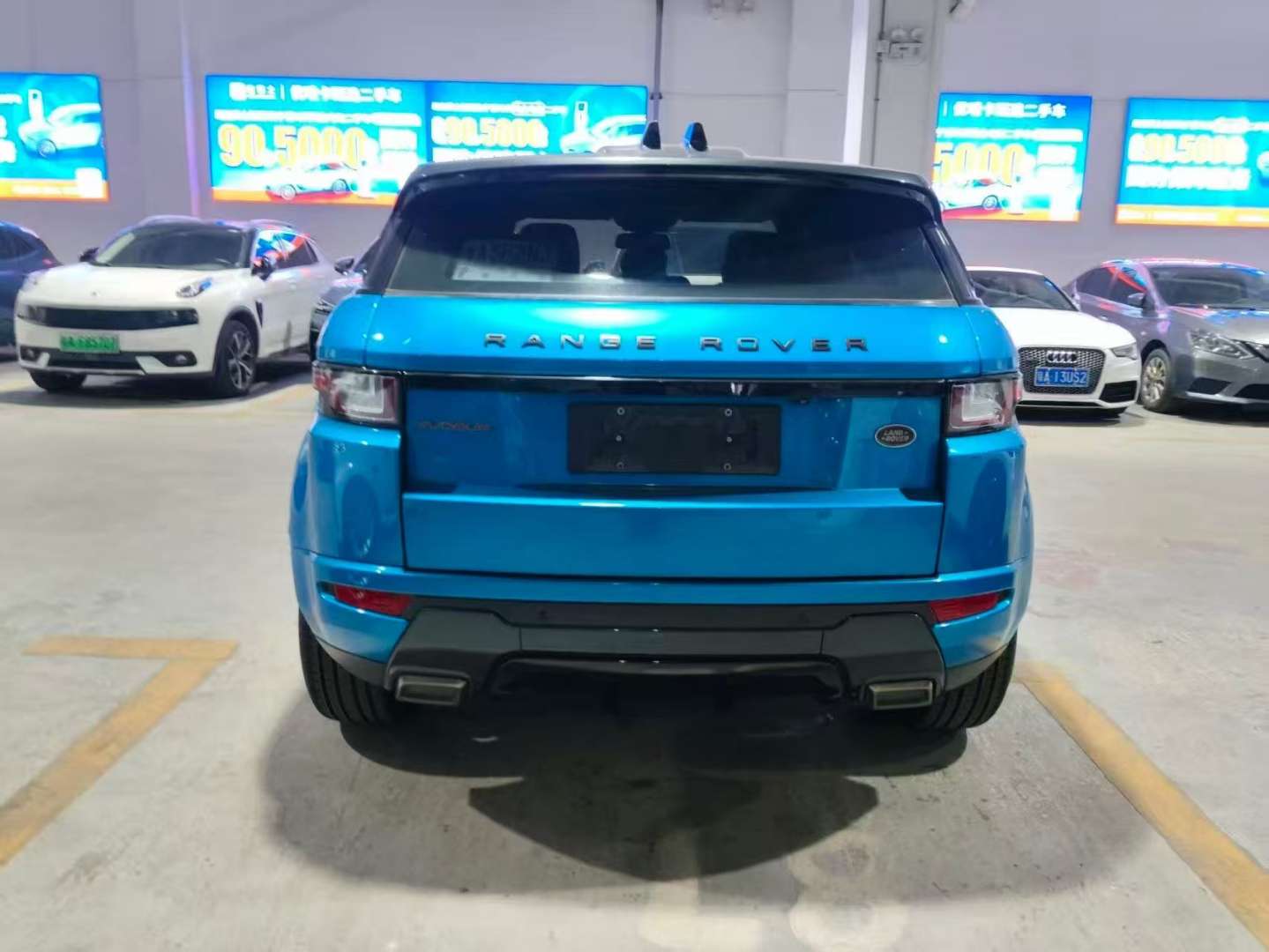 Land Rover Range Rover Evoque 240PS Melrose Blue Limited Edition 2.0T 3