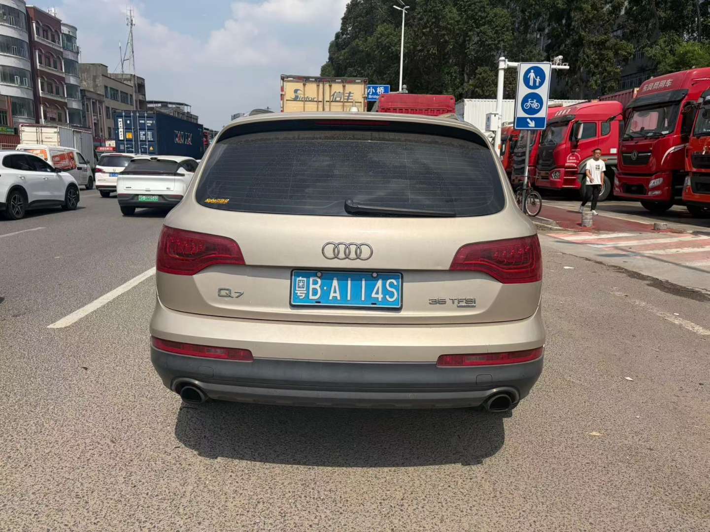 Audi Q7 4