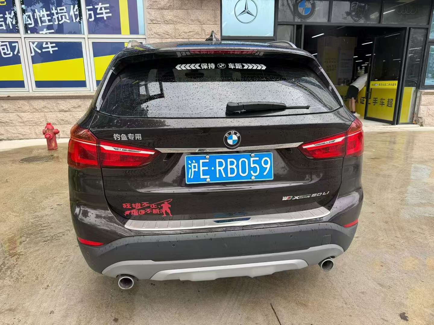 BMW X1 2.0T Luxury 5