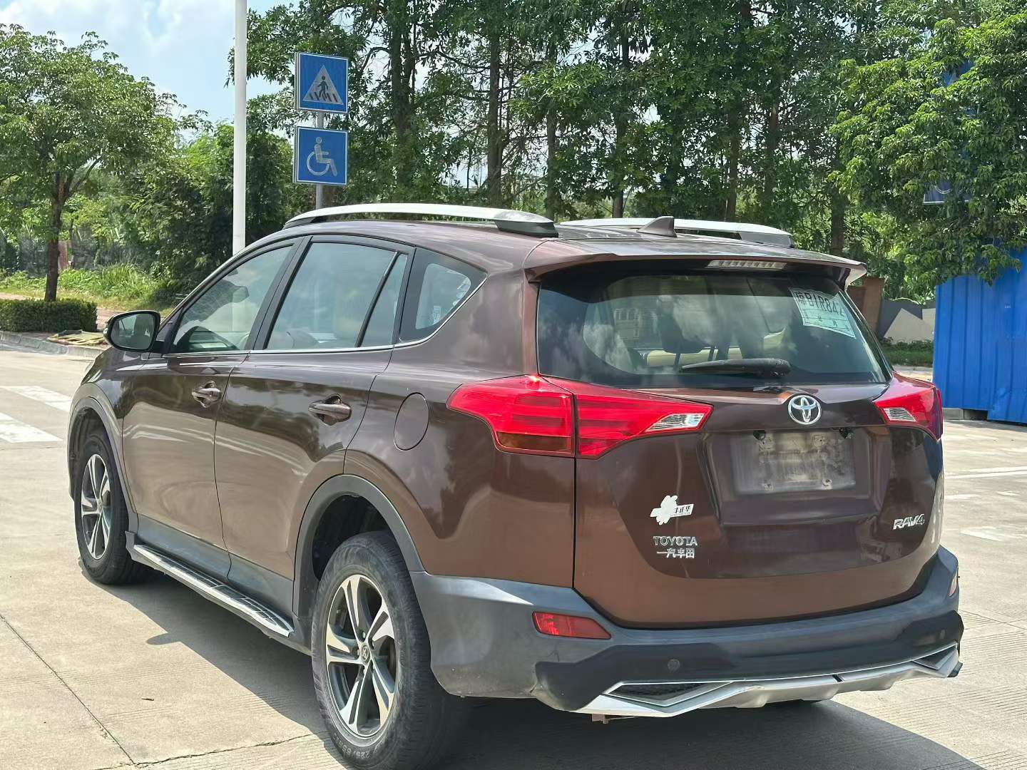Toyota RAV4 2015 2.0L Fashion Edition 7