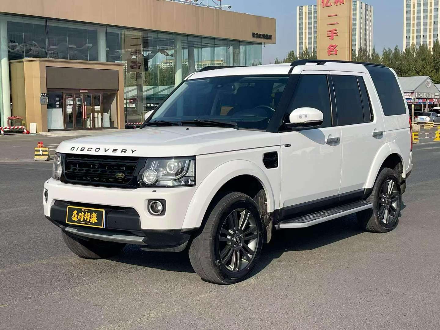 Land Rover Discovery 4