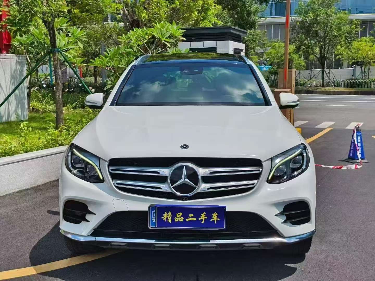 Mercedes-Benz GLC 2.0T 4WD Luxury