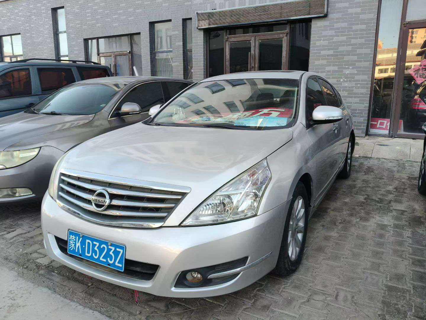 Nissan Teana 2008 3