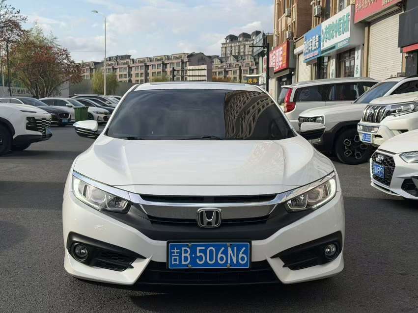 Honda Civic 2016 1.5T Luxury