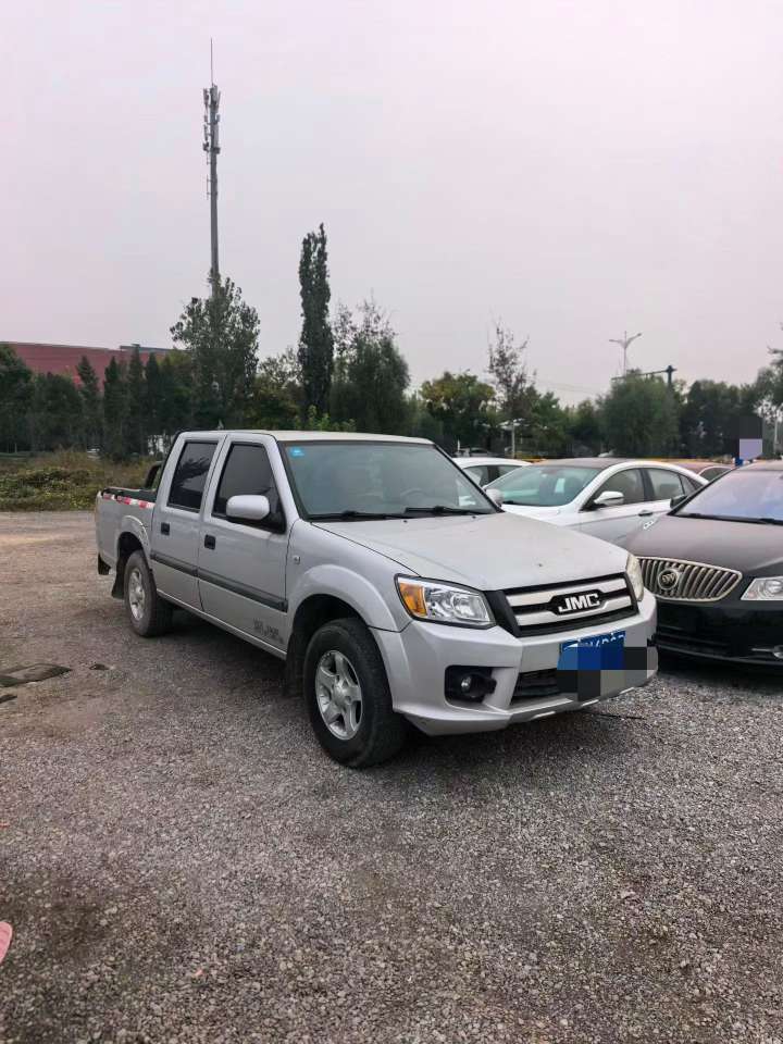 JMC Baodian 2