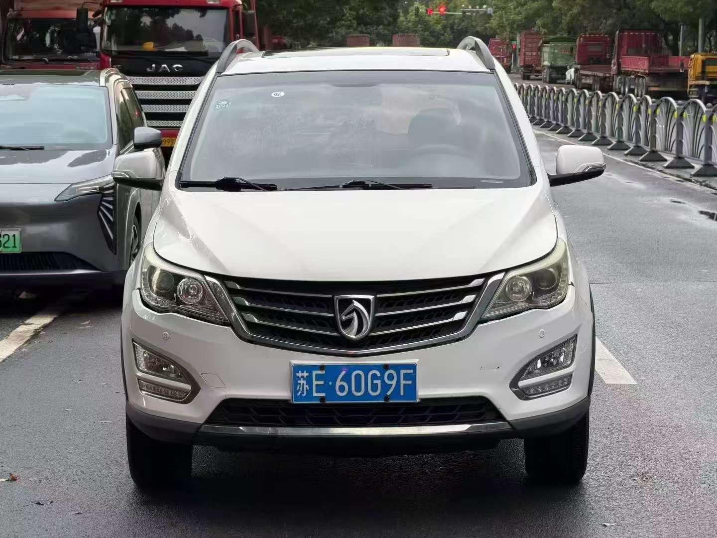 Baojun 560