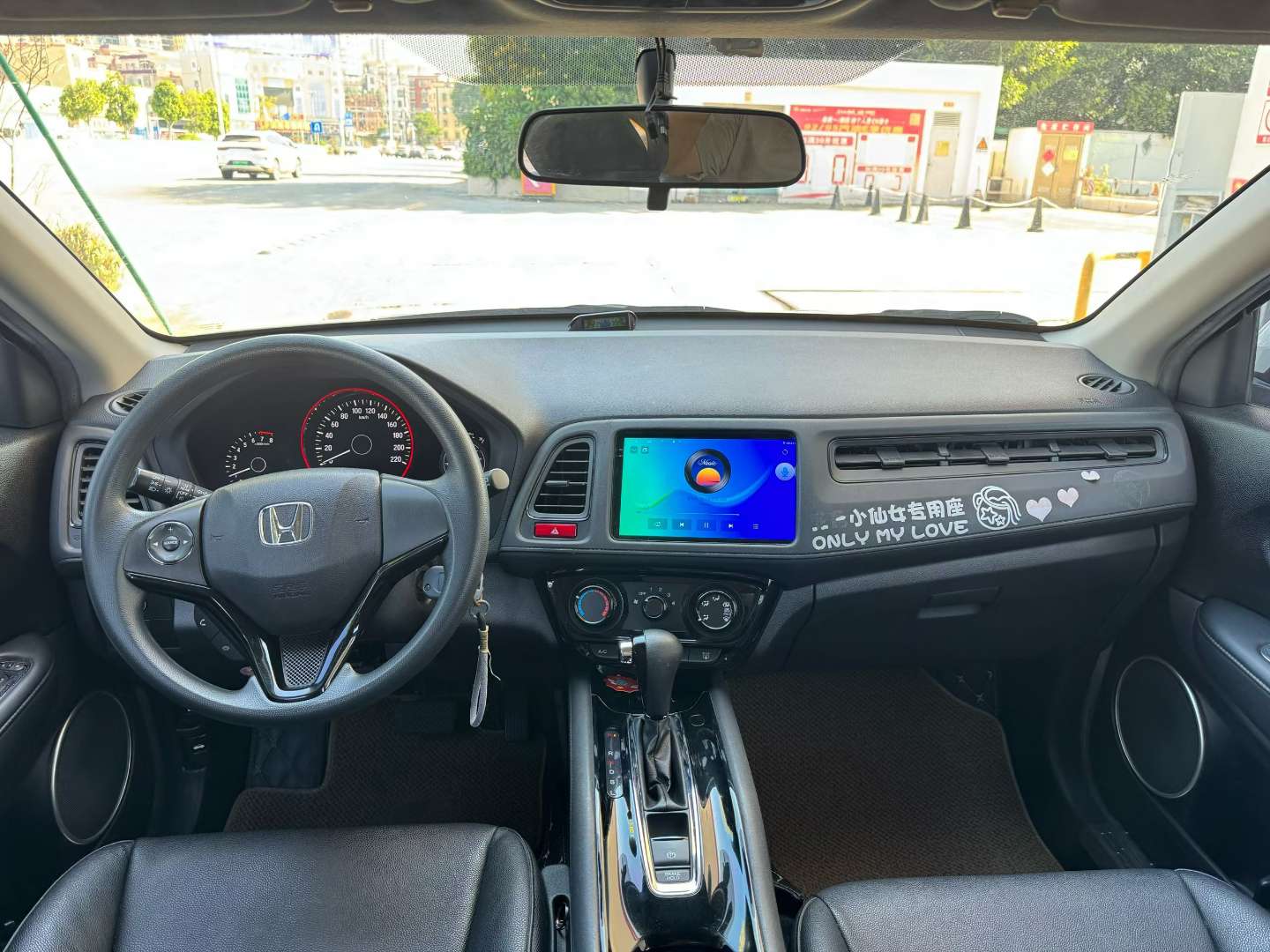 Honda Vezel 1.5L Automatic 7