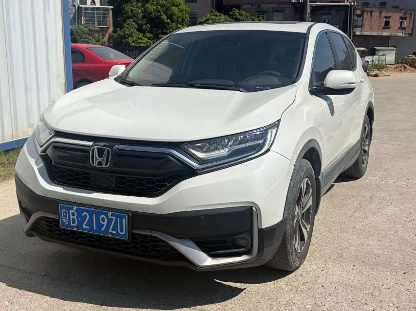 Honda CRV 2WD Comfort 1.5T Automatic 2