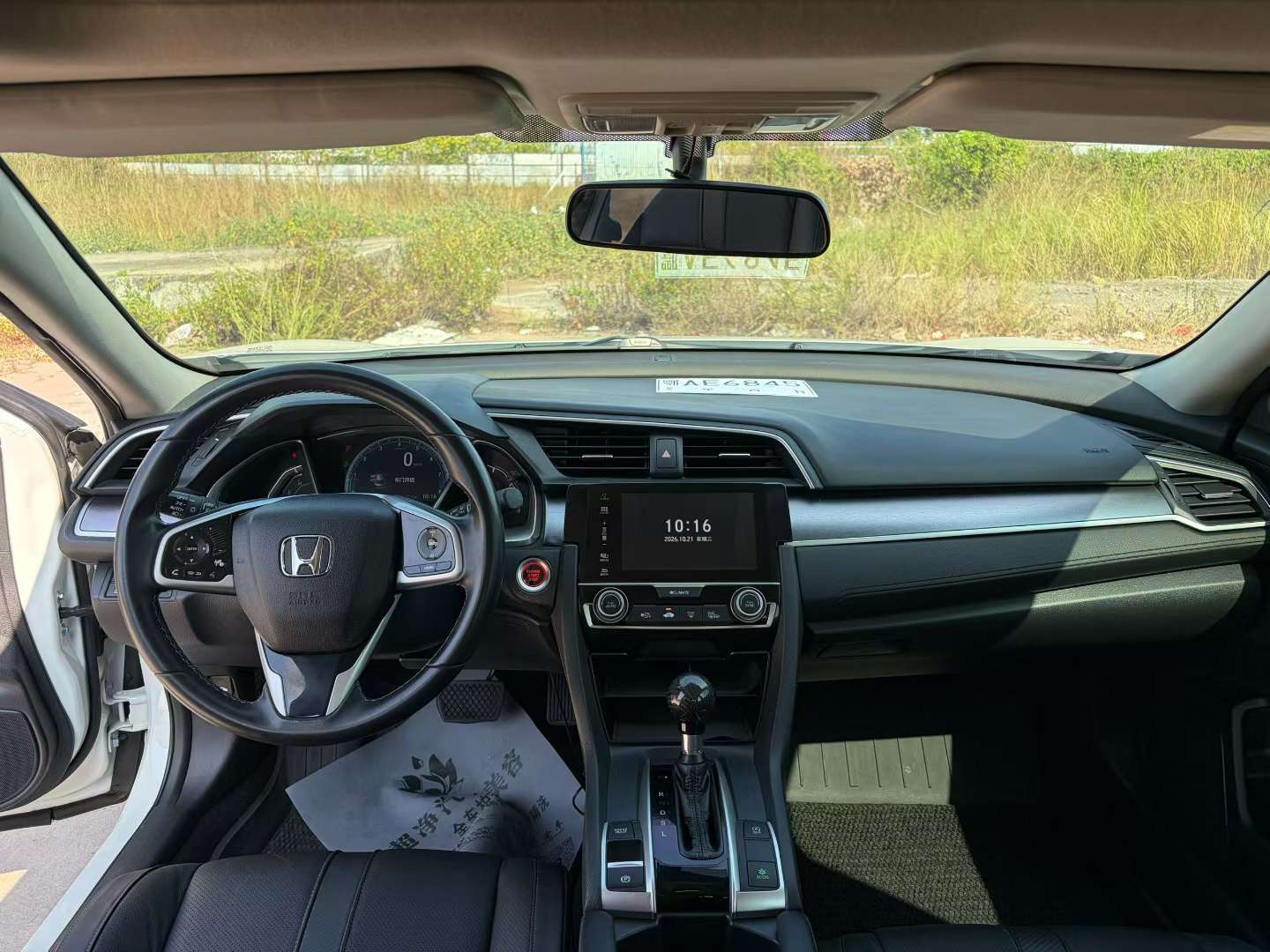 Honda Civic 2016 1.5T Premium 5
