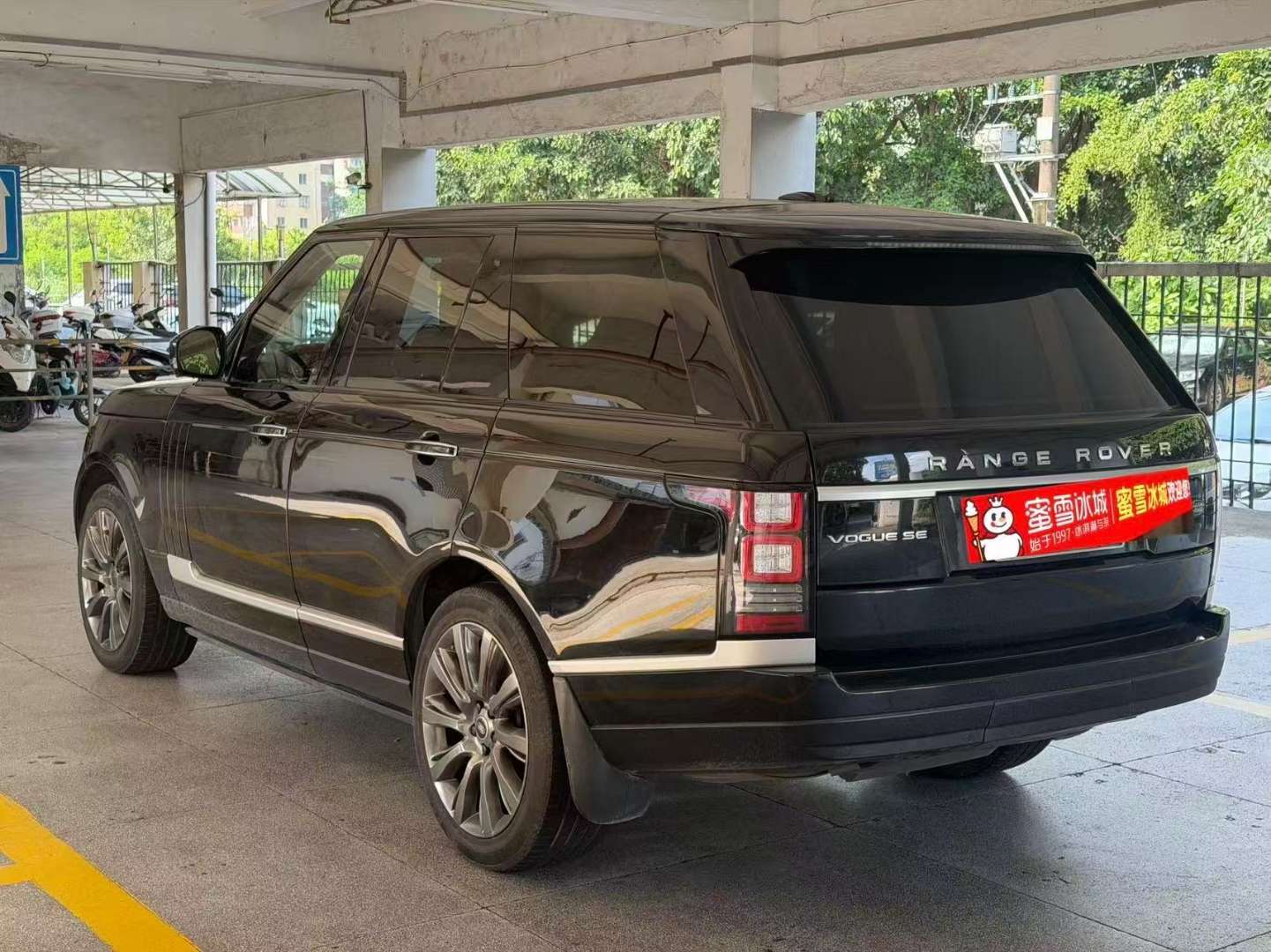Land Rover Range Rover 5.0L V8 NA VOGUE SE Edition 4