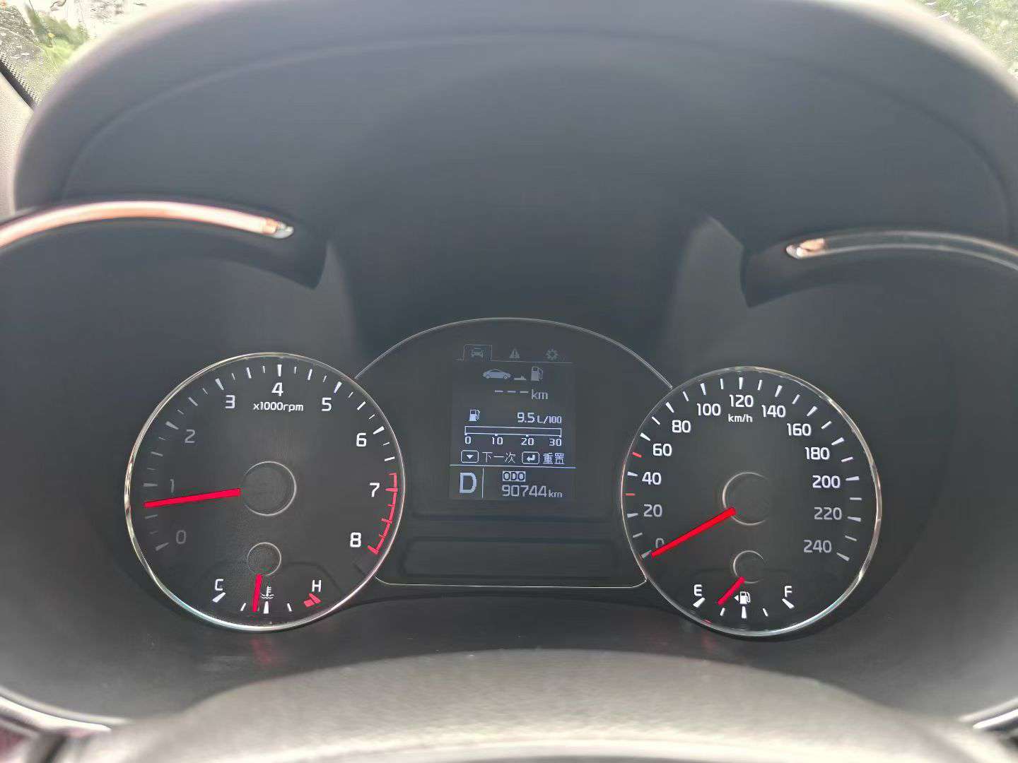 Kia K3 3