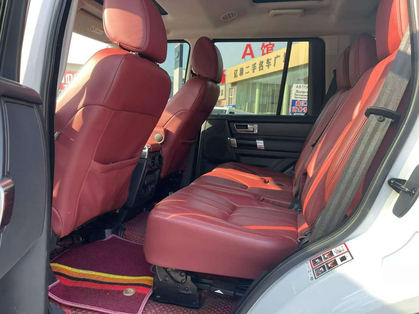 Land Rover Discovery 4 6