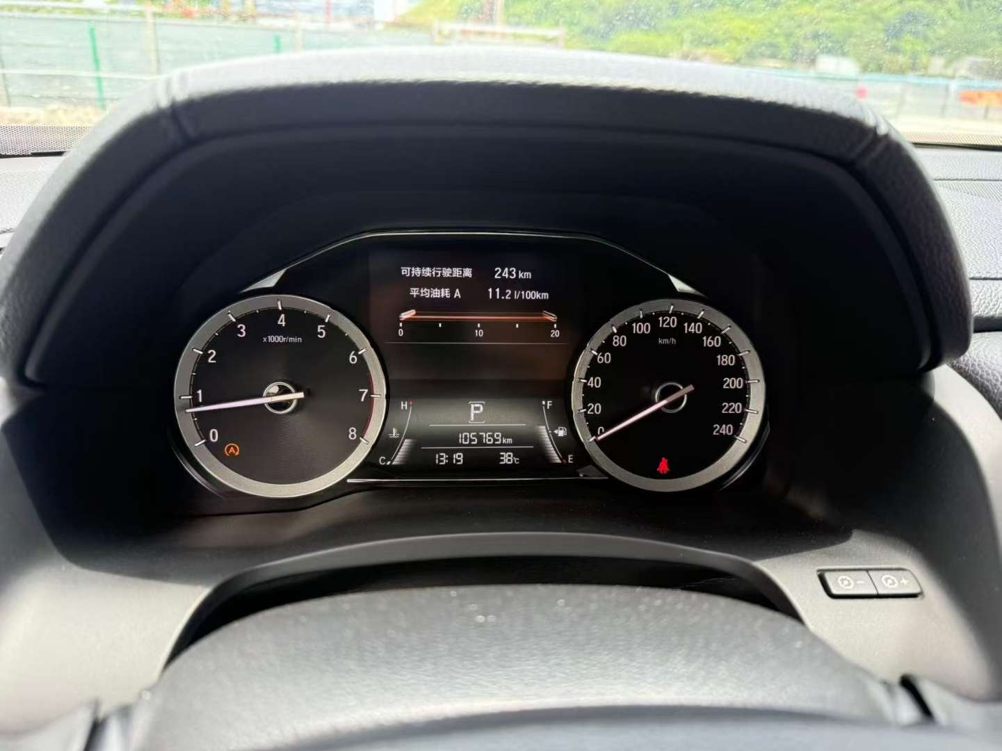 Honda UR-V 2019 240TURBO FWD Luxury 9
