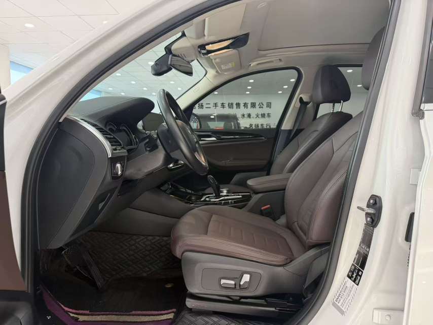 BMW X3 2.0T AWD 6