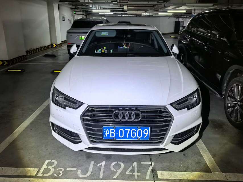 Audi A4L 2.0T Progress Edition
