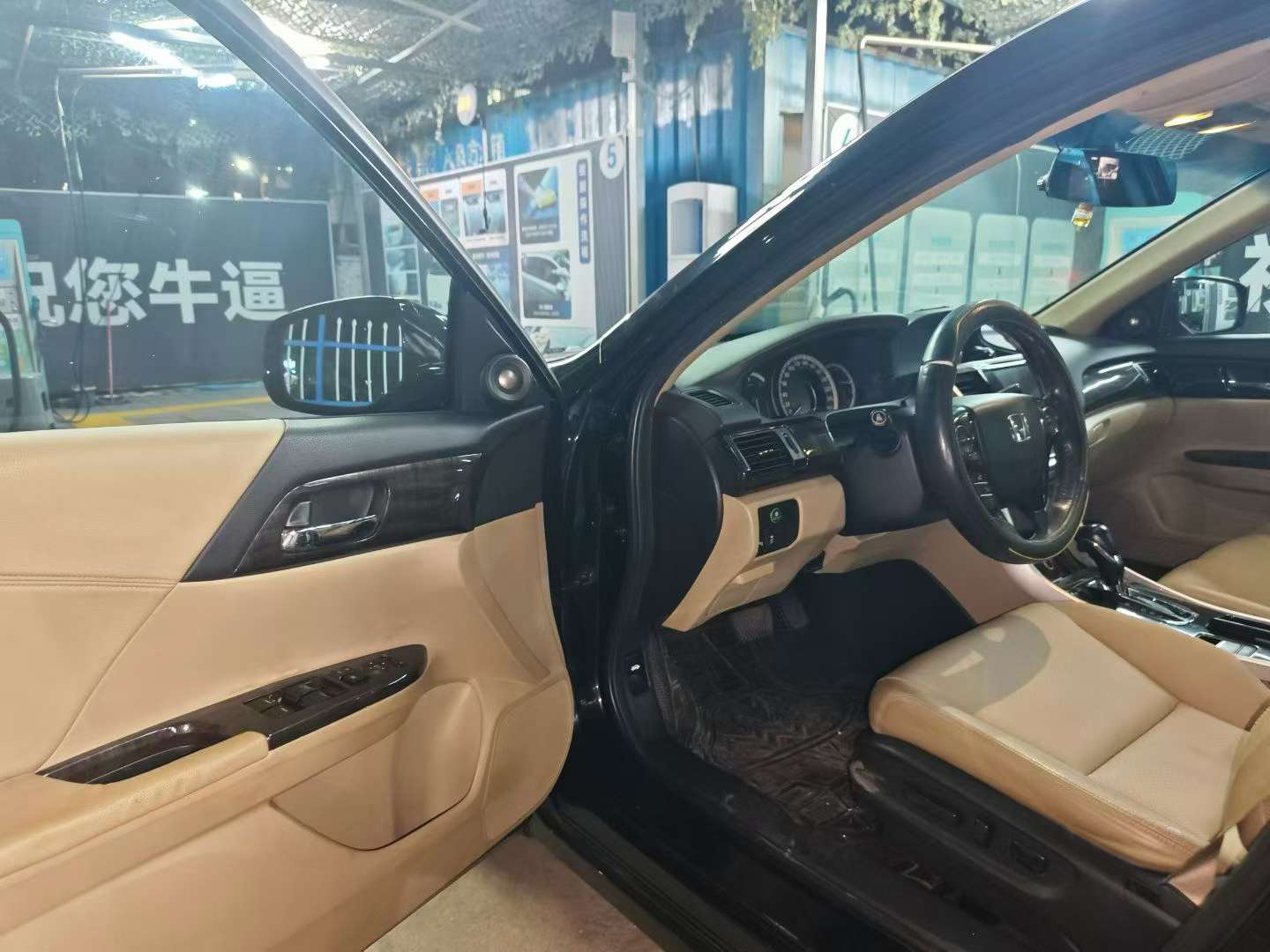 Honda Accord 2.4L EX Luxury 4