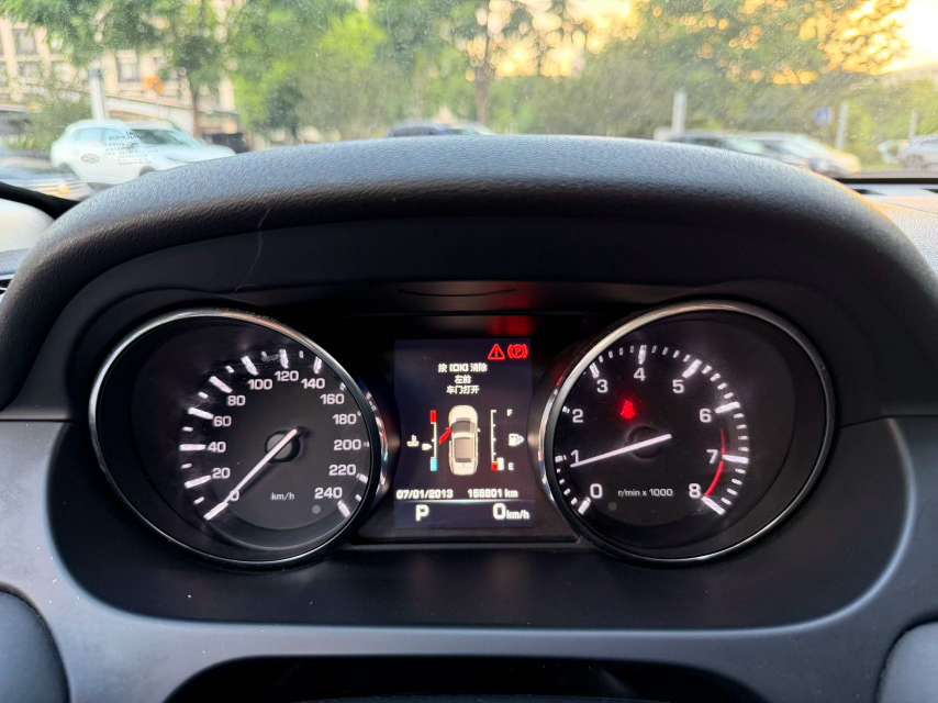Land Rover Discovery Sport 2016 2.0T SE 4