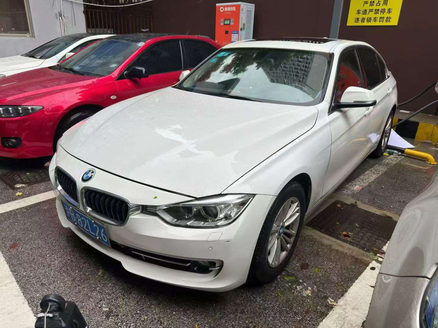BMW 3 Series 2015 320Li