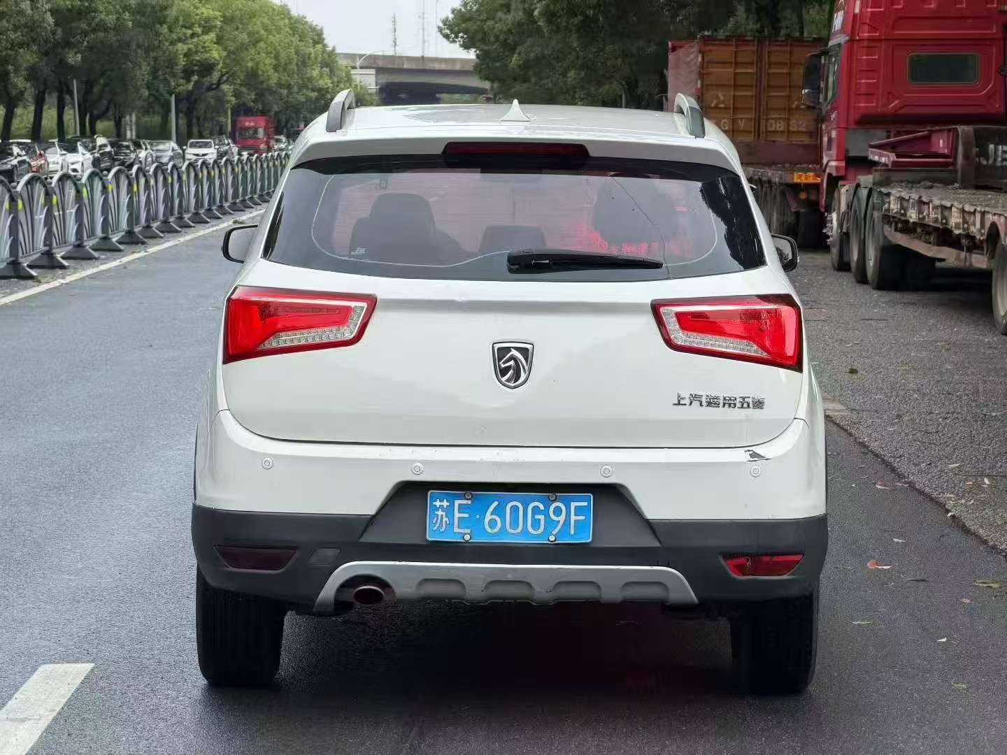 Baojun 560 4