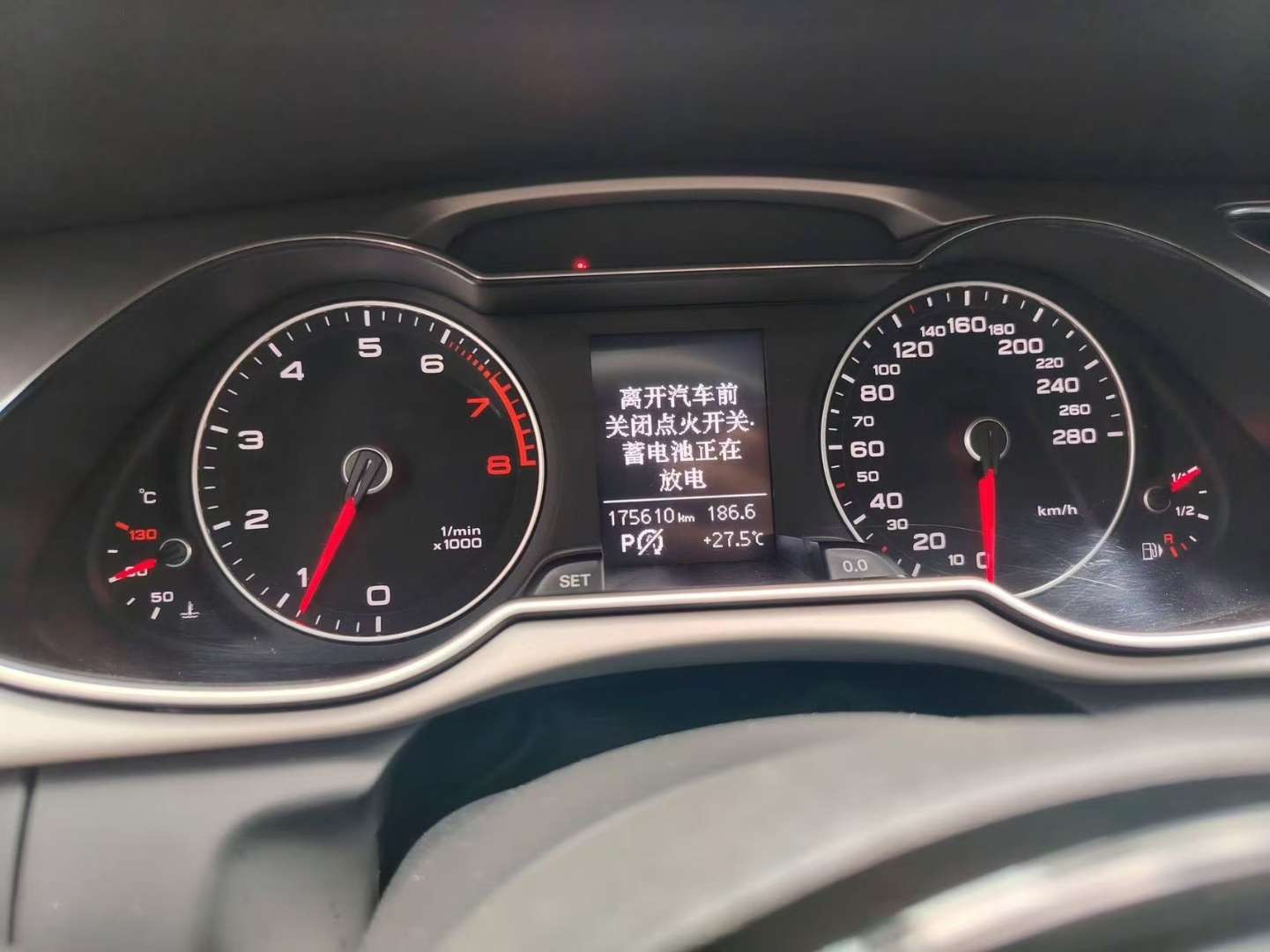 Audi A4L 2.0T Automatic Sunroof Standard Edition 9
