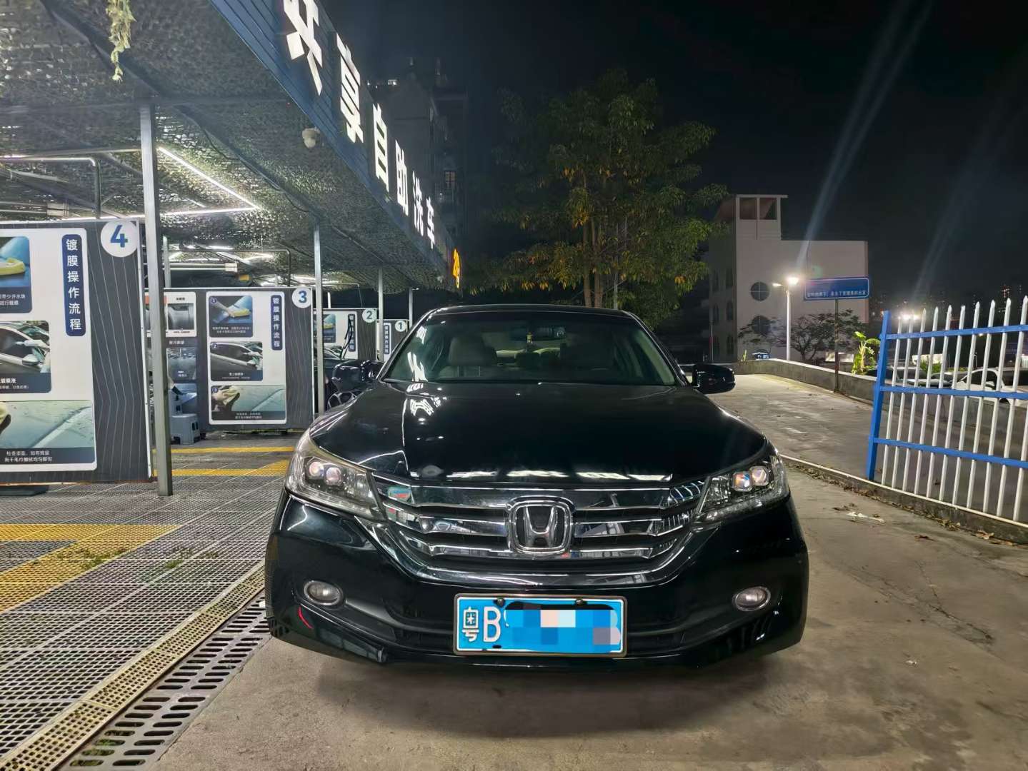Honda Accord 2.4L EX Luxury