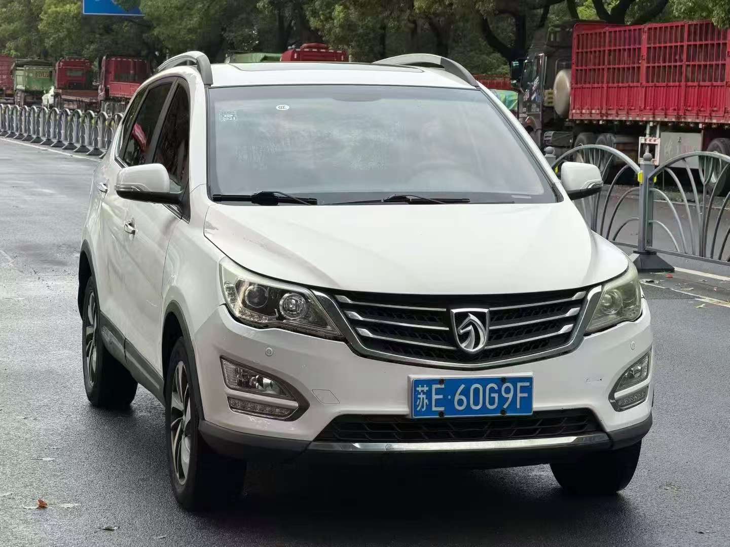 Baojun 560 3