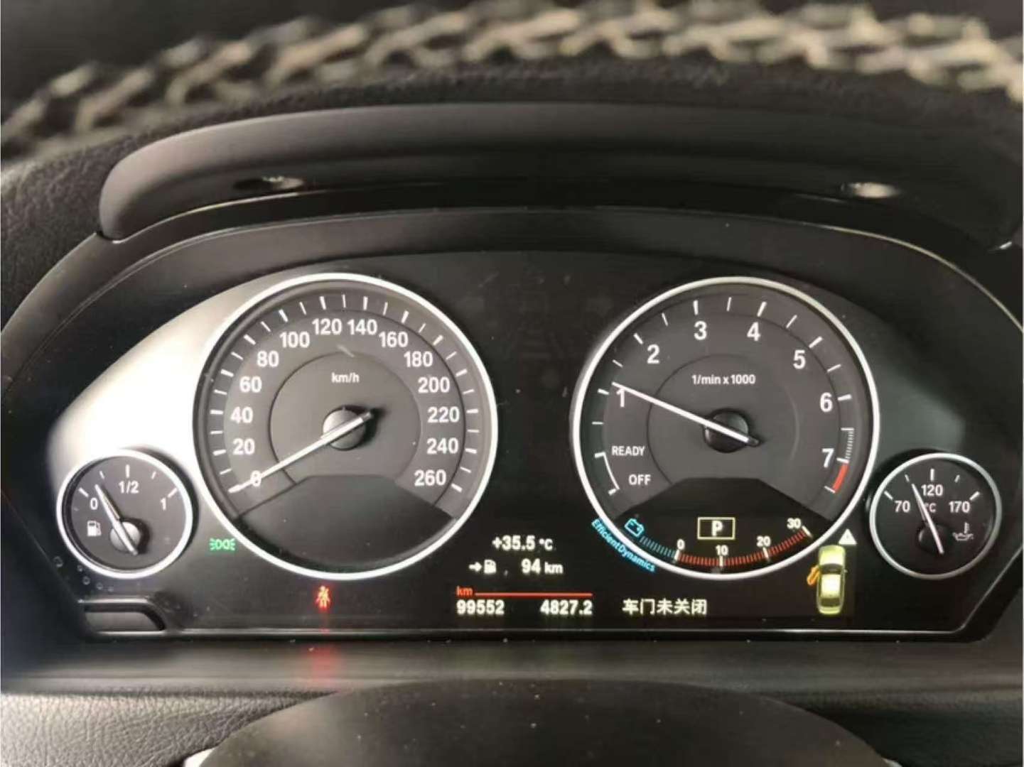 BMW 3 Series 320Li 2.0T Video Edition 5