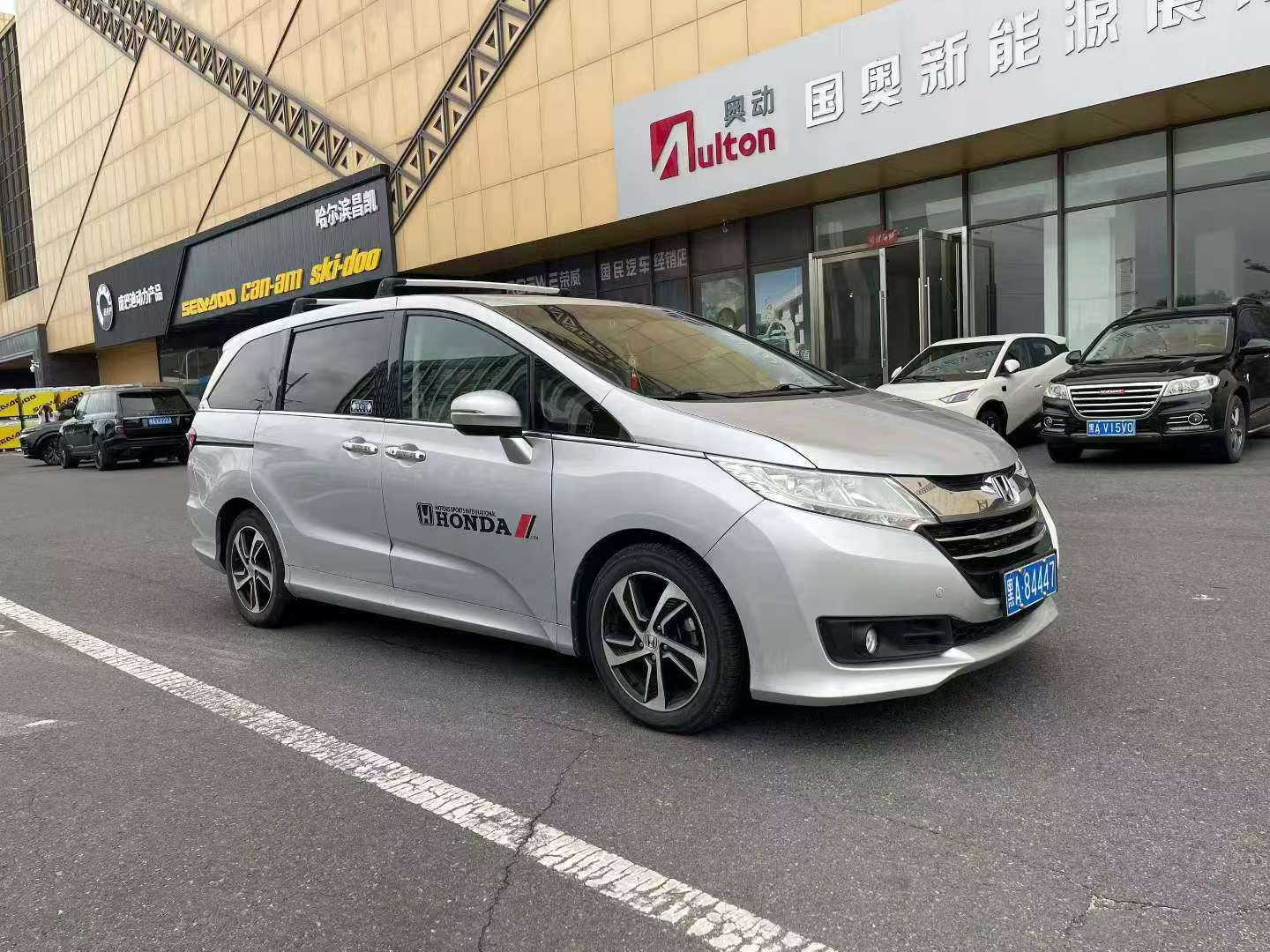 Honda Odyssey 3