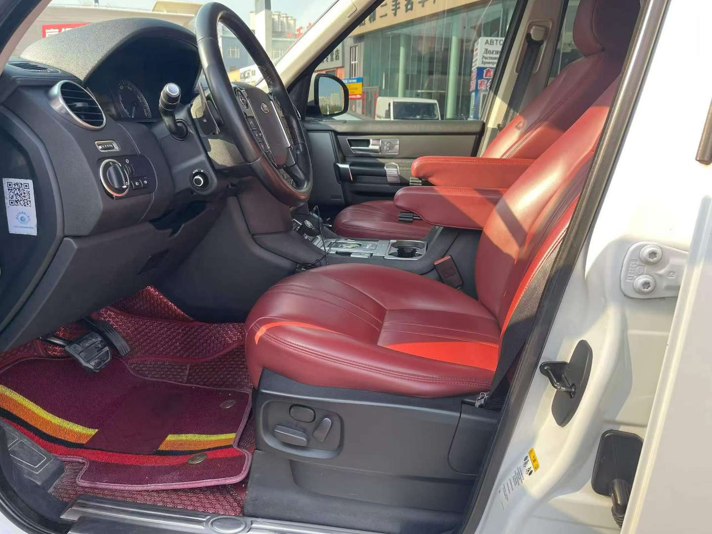 Land Rover Discovery 4 4