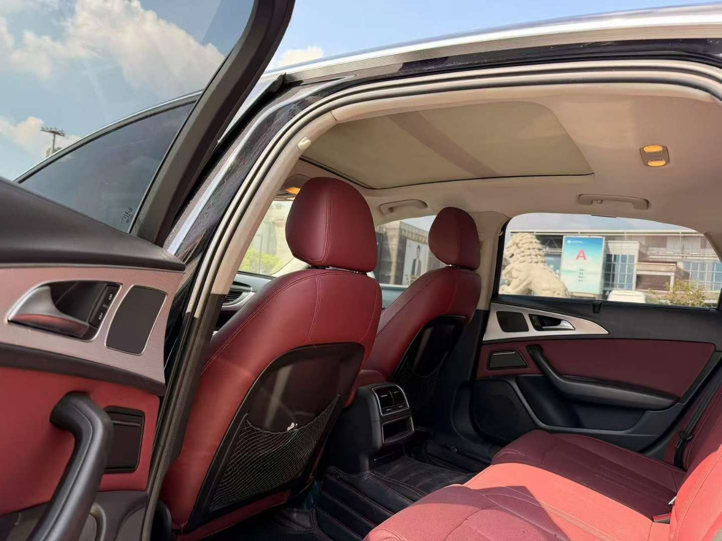 Audi A6L 2.5L Technology 6