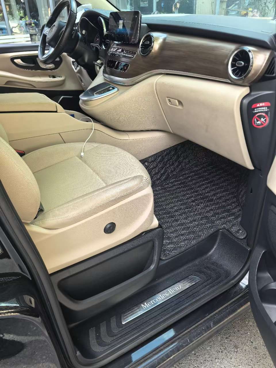 Mercedes-Benz V260L 2020 Long Wheelbase Luxury Edition 3
