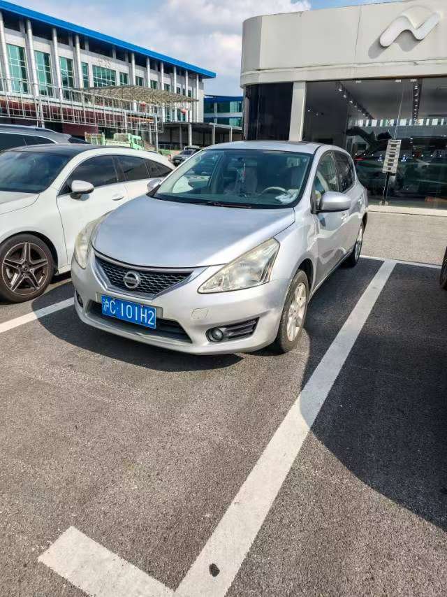 Nissan Tiida 2014 1.6MT Intelligent