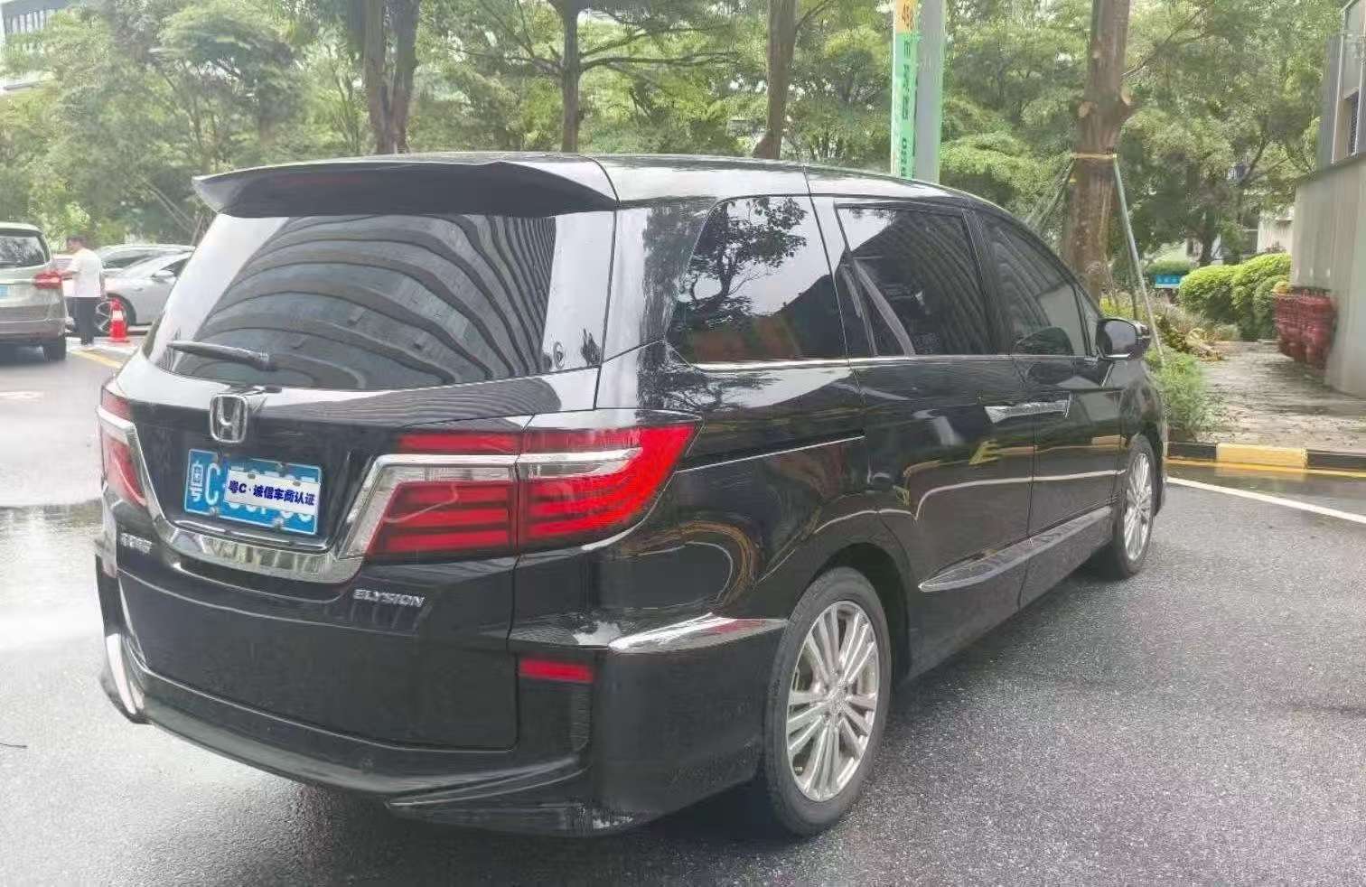 Honda Elysion 2.4L Classic Edition 2