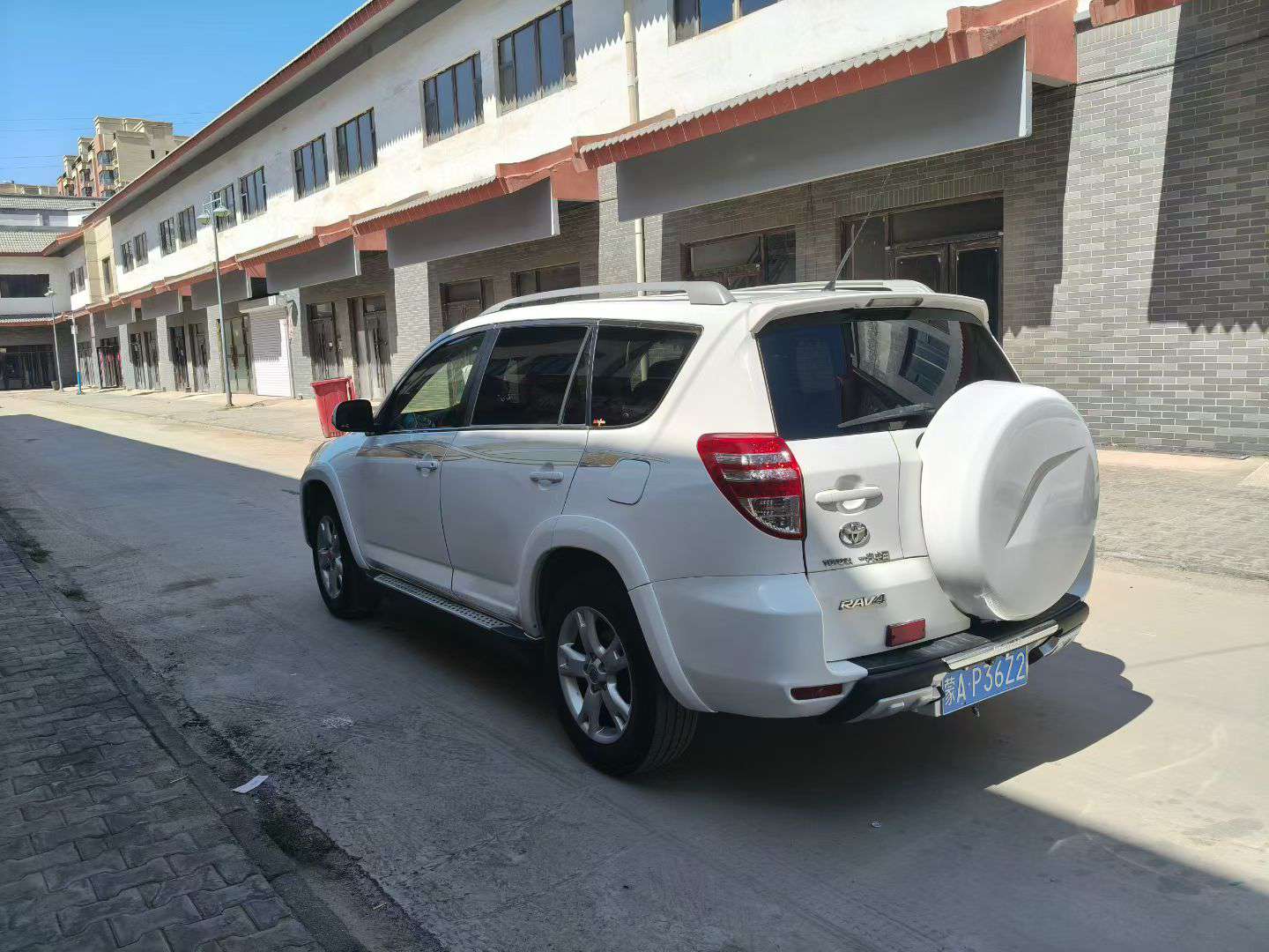 Toyota RAV4 5