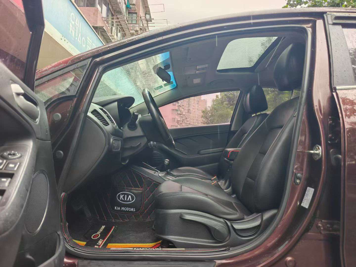 Kia K3 7