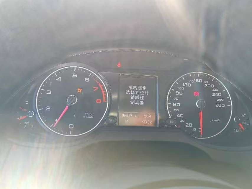 Audi Q5 40TFSI Technology 7