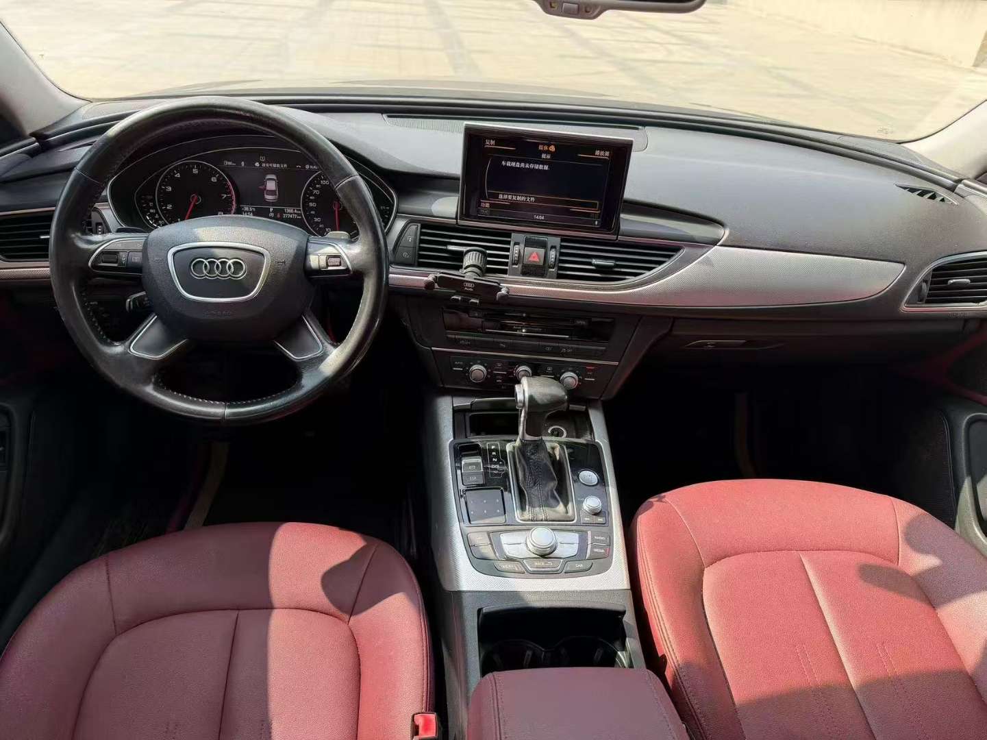 Audi A6L 2.5L Technology 8