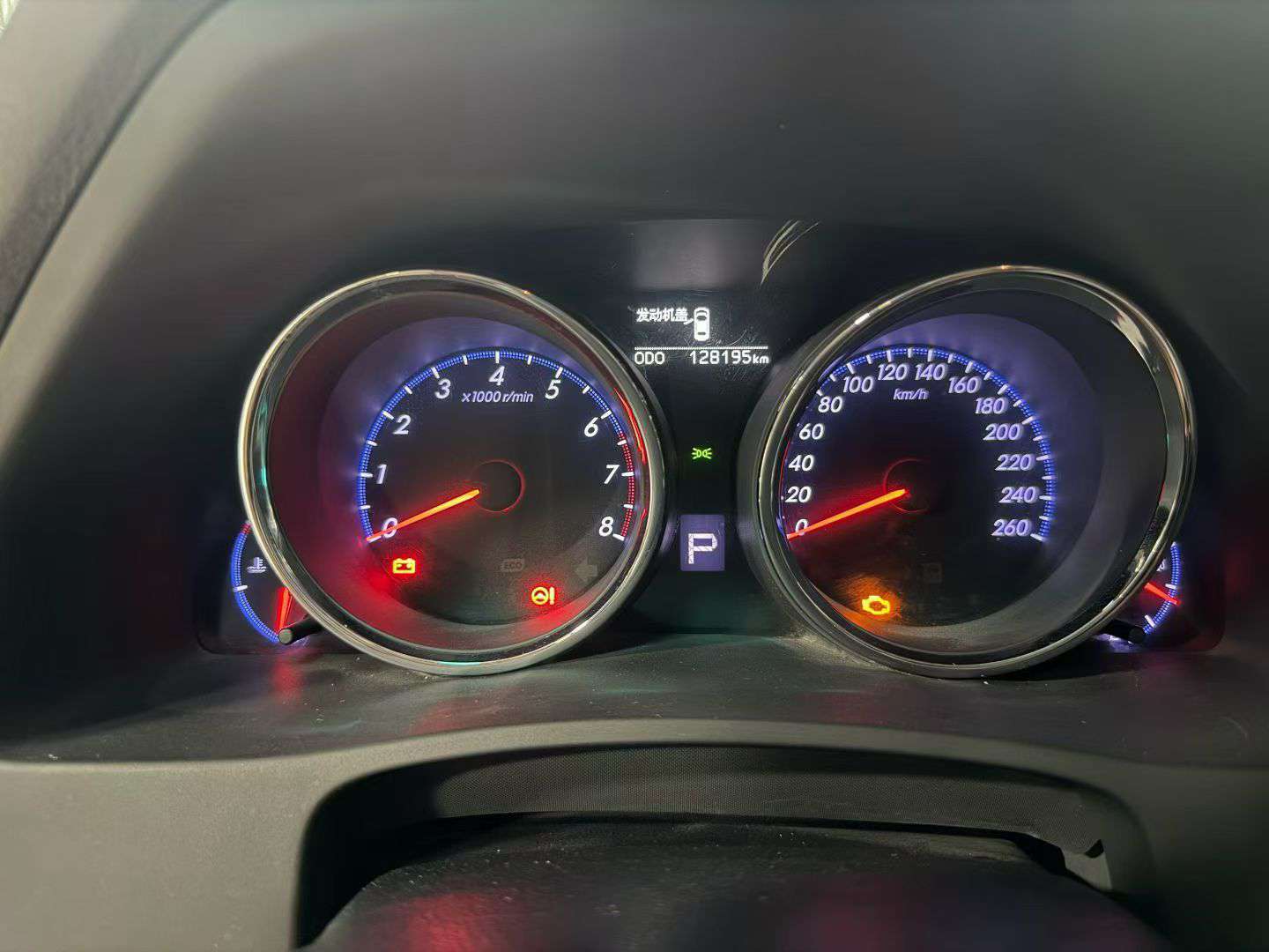 Toyota Mark X 2015 2.5L V6 3