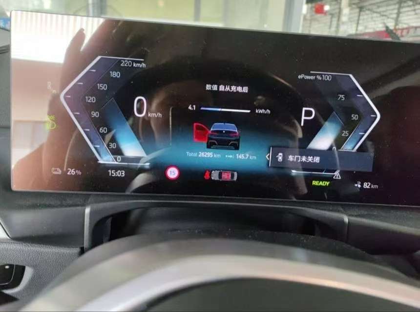 BMW i3 eDrive 35 L 7