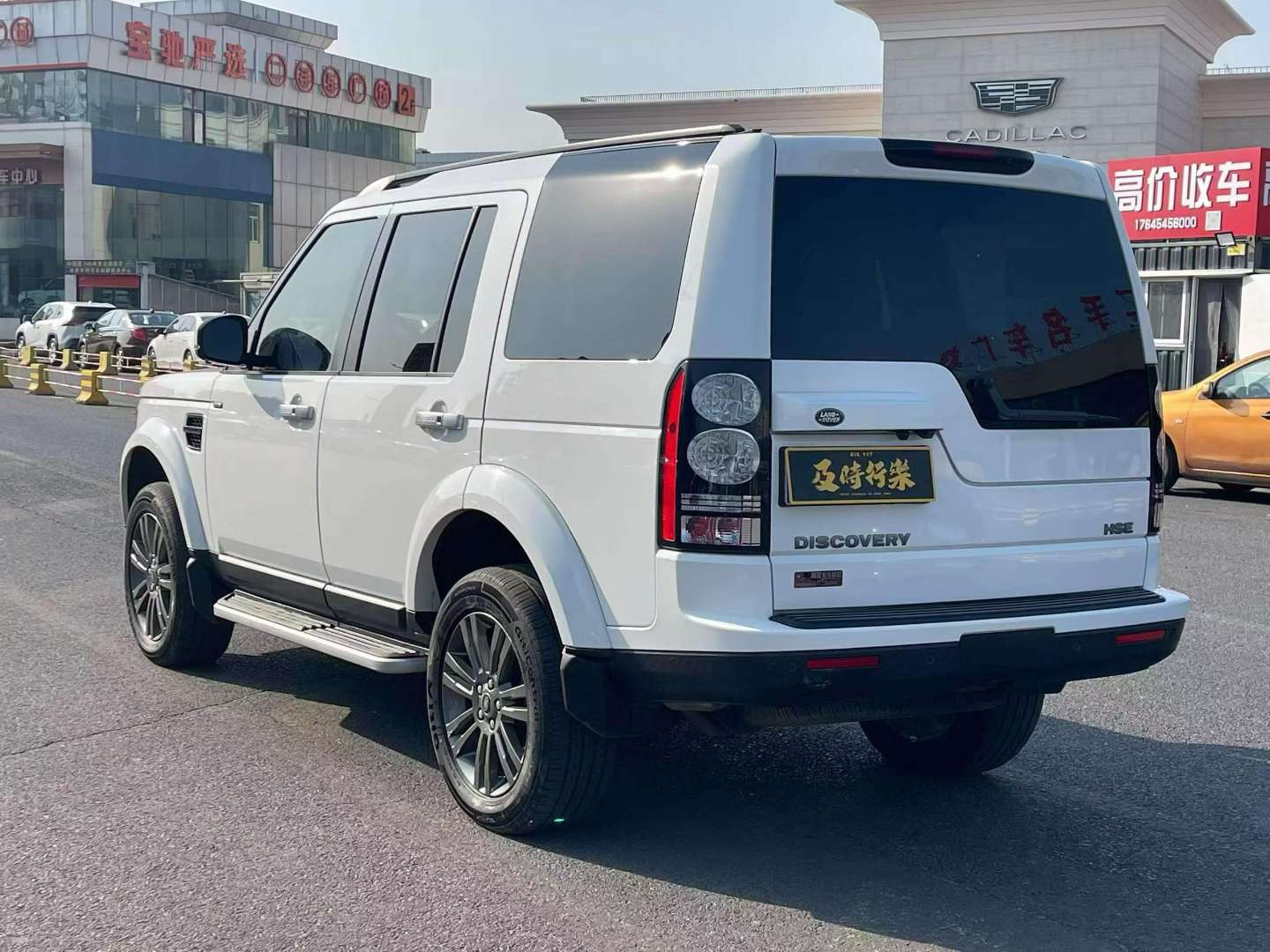 Land Rover Discovery 4 7
